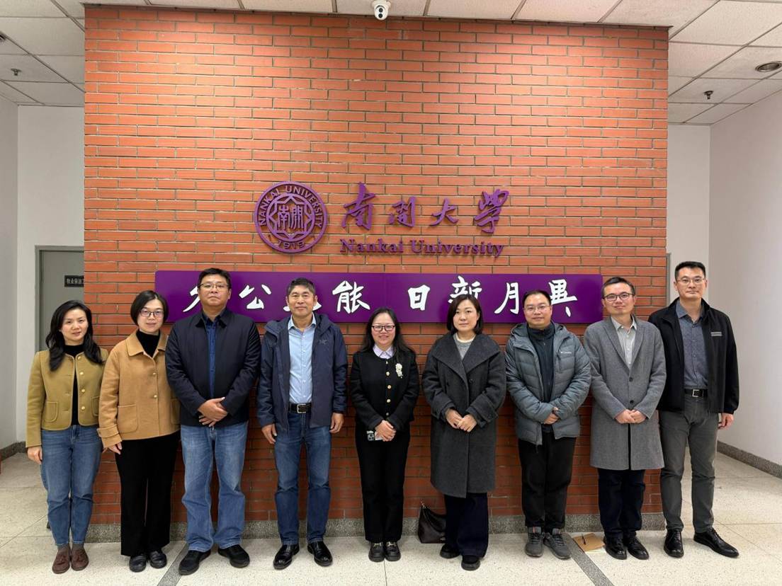 微信图片_20251114144800_539_3